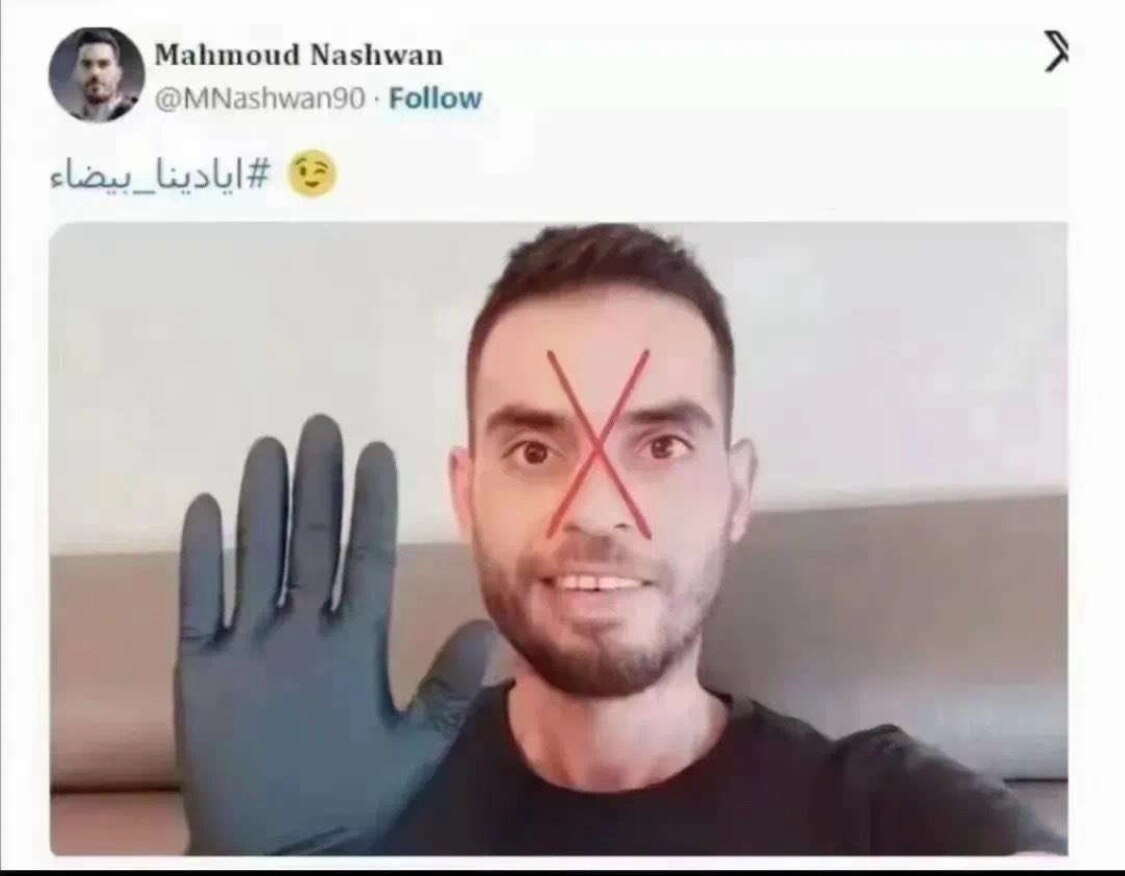 哈马斯最高领袖哈尼亚的儿子哈兹姆被摩萨德斩首。