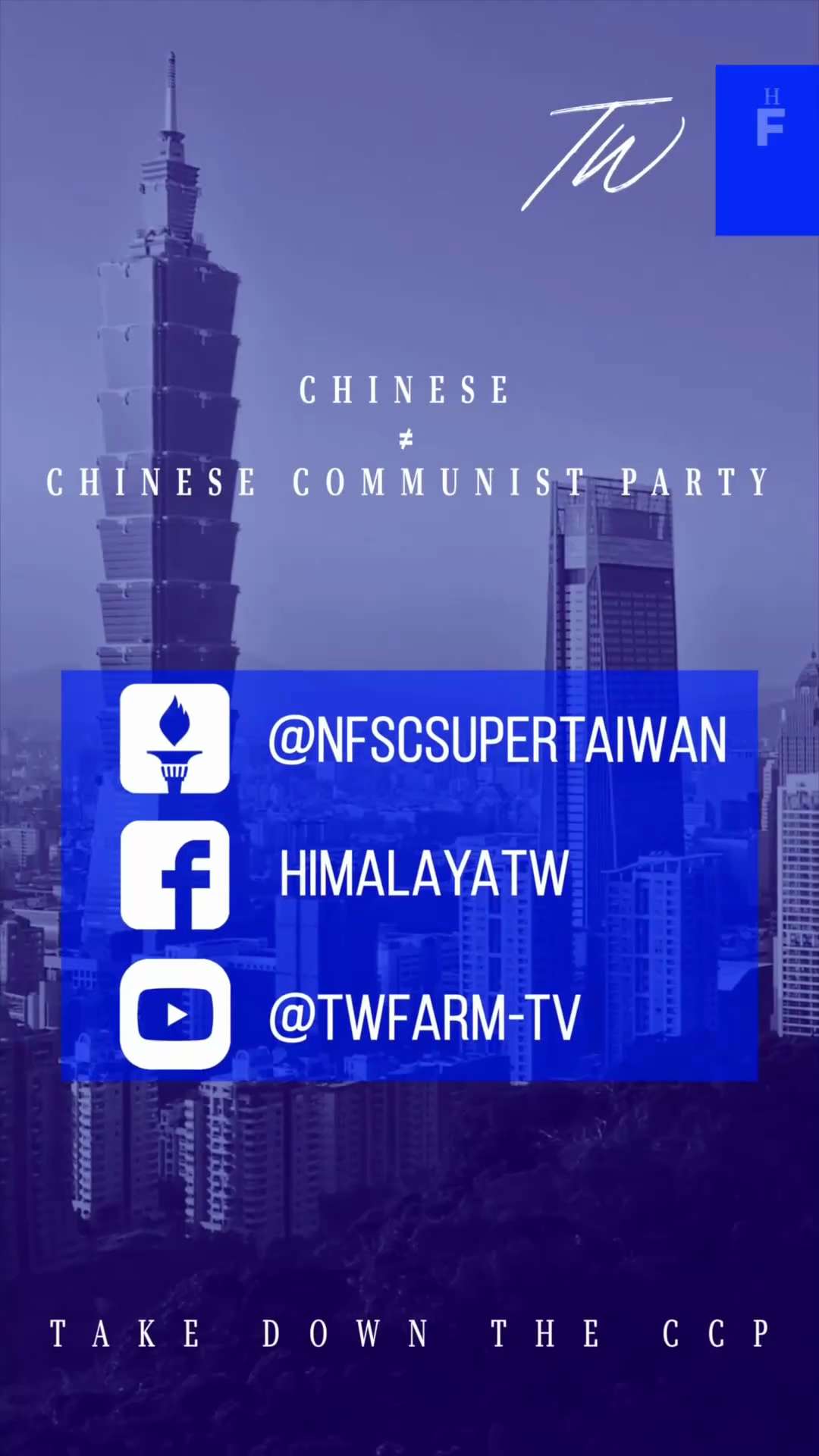 《寶島視訊》
Beijin Children's Hospital is overruned. Almost tens of thousand of children get there every...