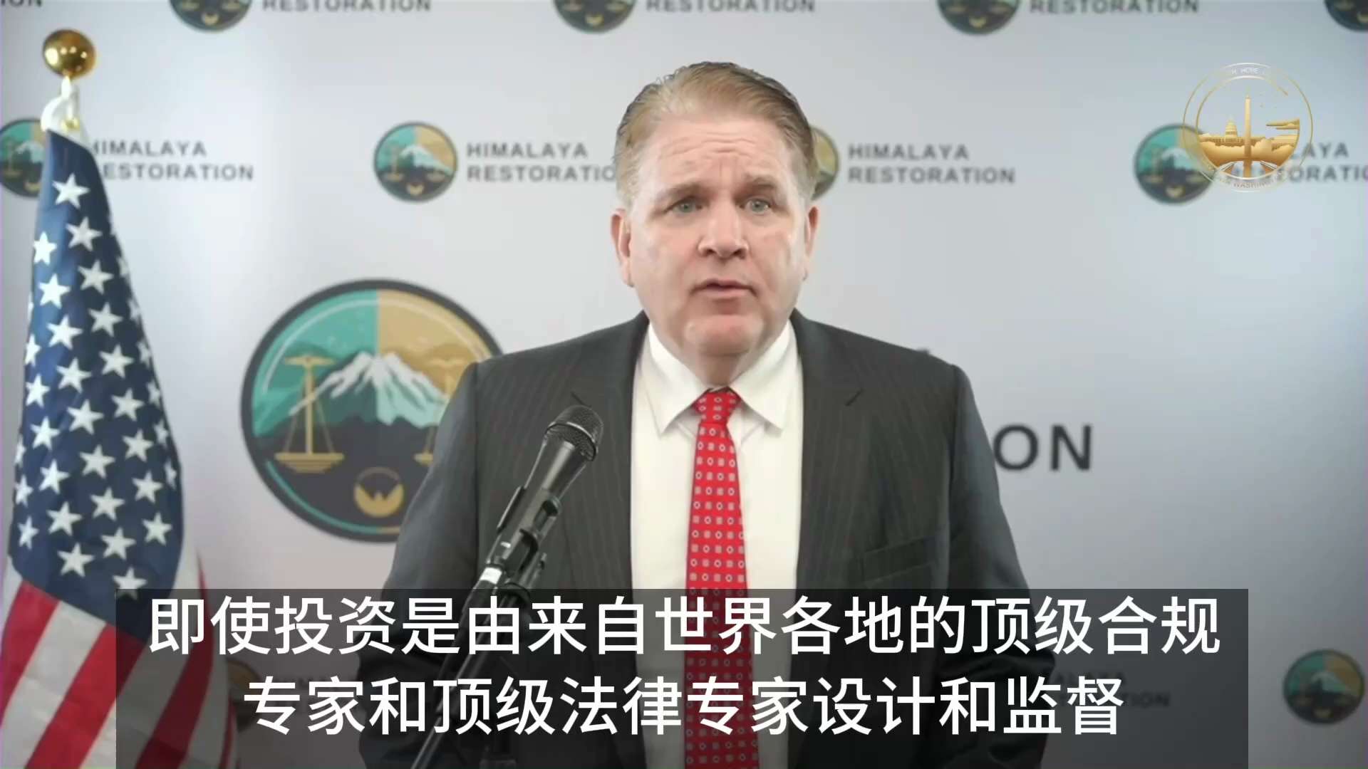 律师：已在纽约南区法院提告，要求政府返还资金。因爲美国政府咄咄逼人地扣押了喜交所完全无辜当事人的资金，无视喜交所的资金来源合法，且经过了最严格KYC。

喜交所是一个深受华人欢迎的加密货币交易平台，因...