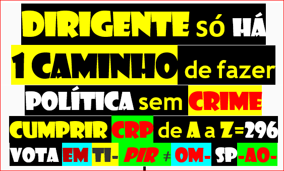 https://diariodarepublica.pt/dr/legislacao-consolidada/decreto-aprovacao-constituicao/1976-34520775
...