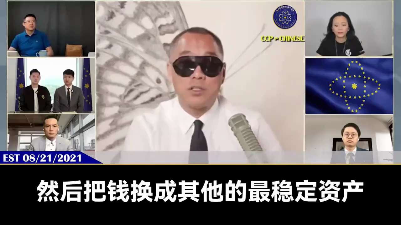 利用疫苗大规模消灭人口，正进行中：
两年多以前，七哥大直播中所描绘的画面，现在看都在逐渐成为现实，身边突然死亡，得病不好的人是越来越多，人们的自身免疫力在下降，各种疾病接踵而来，全球人口正在大消减。
...