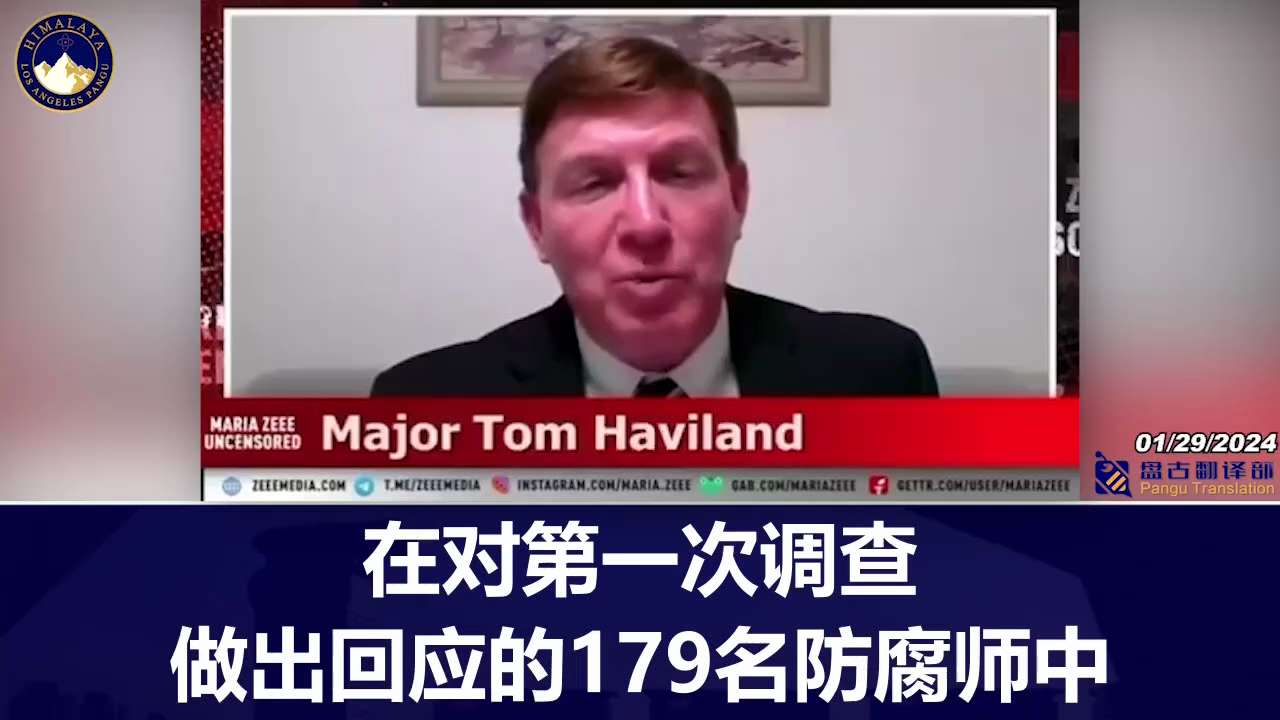 Major Tom Haviland tells Maria Zeee that A new survey shows that two years after the injection was i...