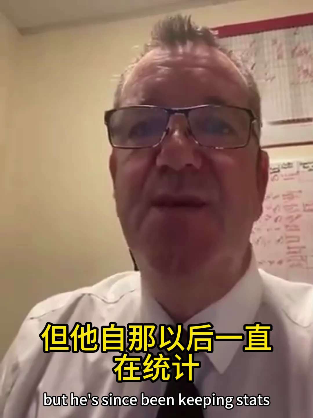 #疫苗灾难：20240218 约翰·奥隆尼：英国政府网站显示74%已接种疫苗女性发生 #流产。 #婴儿死亡 比以往任何时候都更多。 💉💉

John O' Looney
74 Percent Wo...