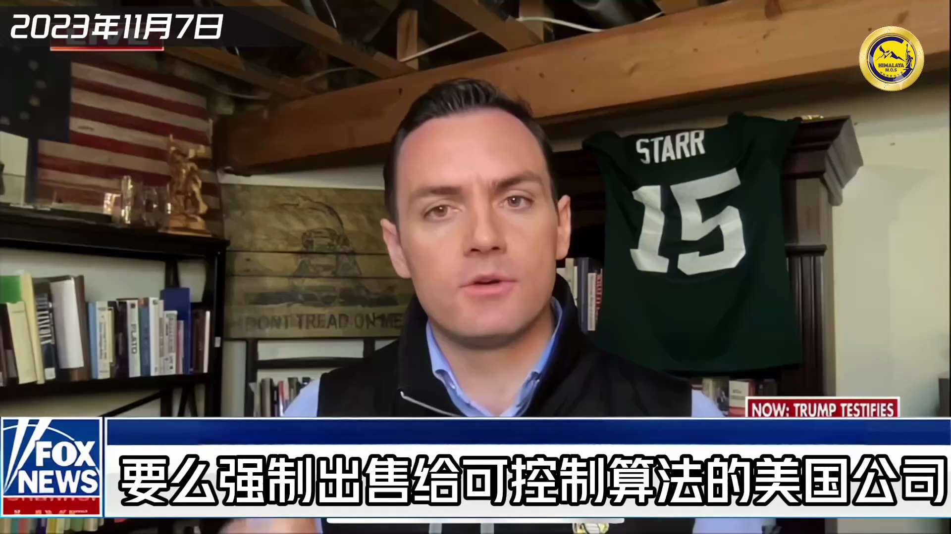 “So many people are seeing the poison that’s on @tiktok_us right now… 

Without control of that algo...