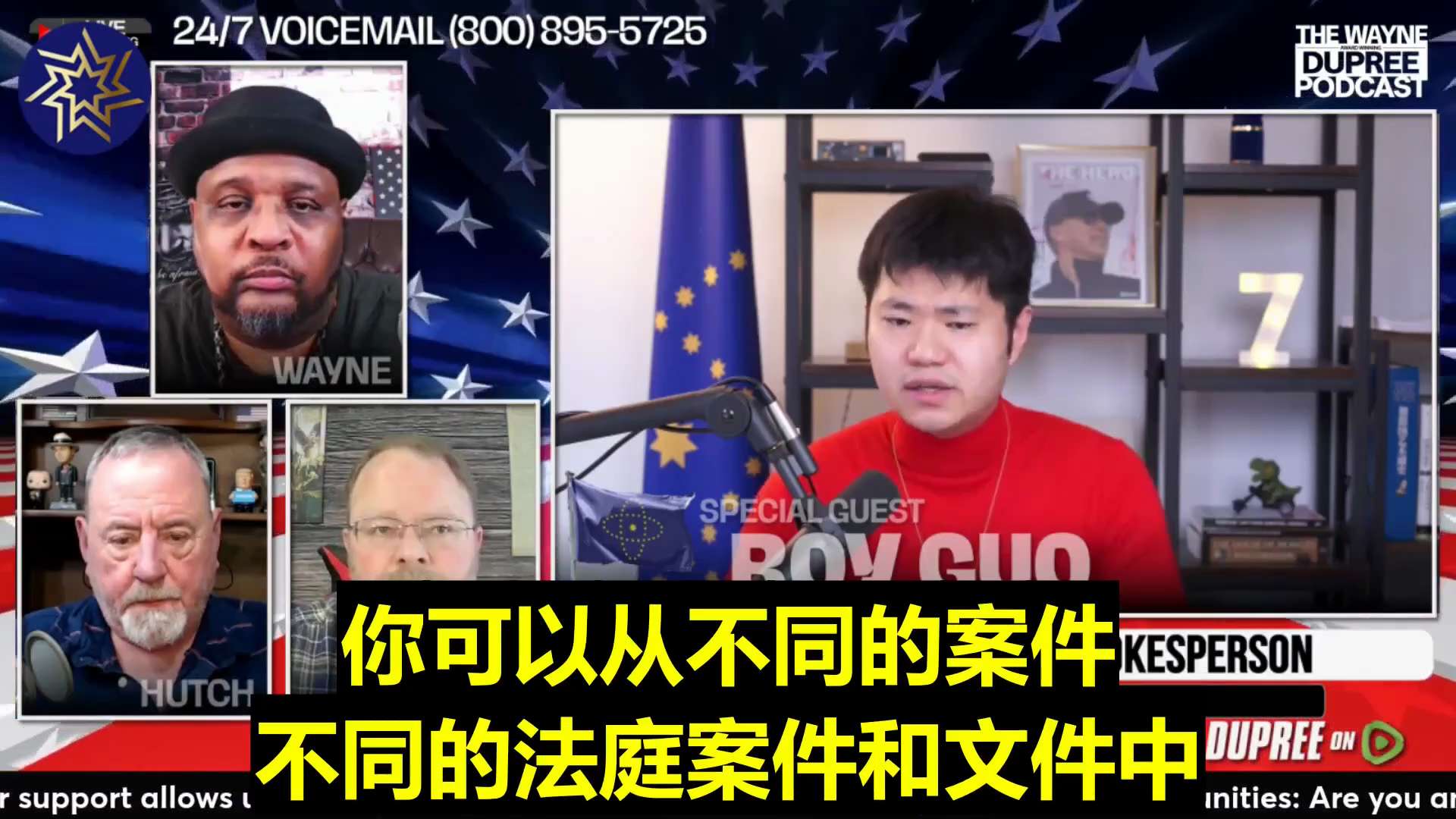 Roy Guo explains on the Wayne Dupree Show how Mr. Miles Guo, the founder of the New Federation of Ch...