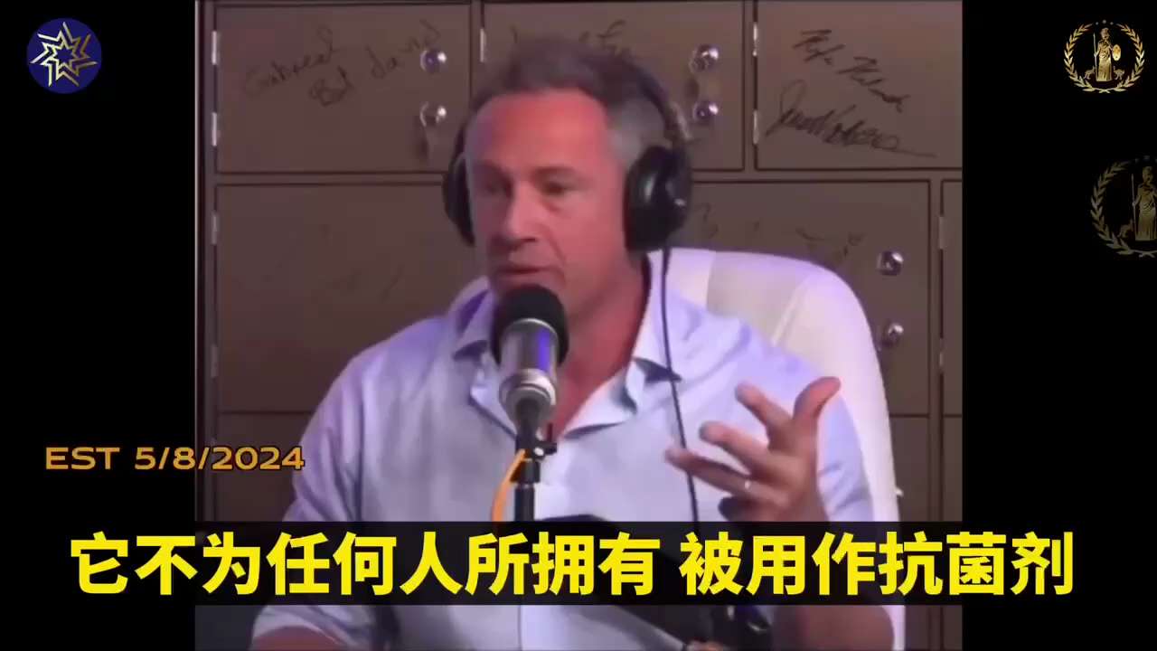 在新冠病毒期间最初受到批评的伊维菌素现在因其安全性和潜在益处而受到认可。一些医生在疫情期间成功使用了它，尽管之前存在怀疑，但越来越多的临床医生承认它的价值。 
Initially criticized...