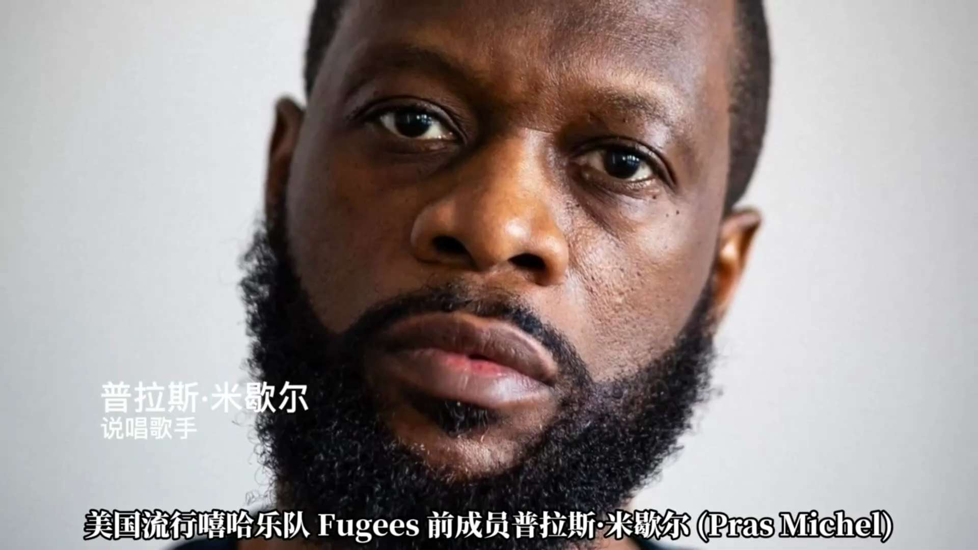 🔥为什么是郭文贵？
（10/13）孙立军设局，在纽约建立关系网遣返郭文贵，普拉斯.米歇尔，刘特佐、埃利奥特.布罗伊迪、Steven. Wynn试图将郭文贵驱逐出境
   本视频来源：https://...