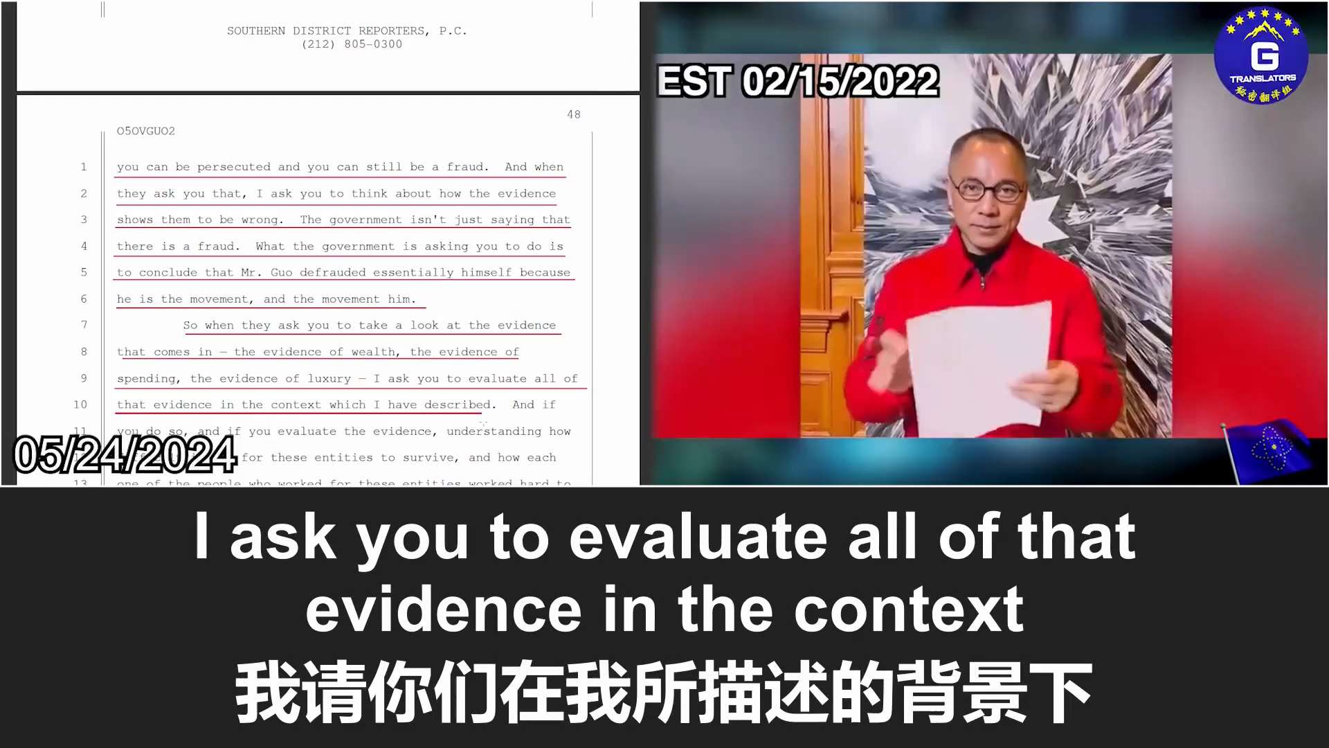  
5/24/2024 Attorney Sabrina Shroff: When the government’s evidence is evaluated in the context that...