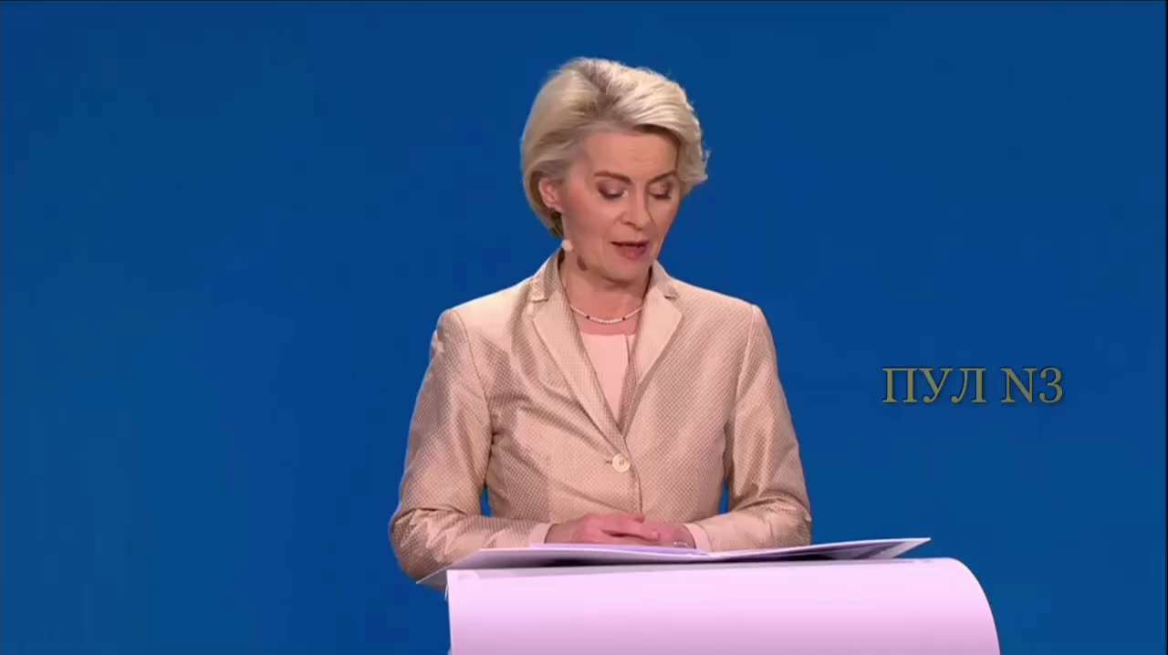 Ursula is confident that Europe will continue the war with Russia until the complete destruction of Europe.  

Ursula von der Leyen on the “pro-Ukrainian” majority in the European Parliament: 

“I demonstrated during my first term what a strong Europe can achieve. My goal is to continue this path with those who will be pro-European, pro-Ukrainian in the European Parliament. This work begins tomorrow.  I am confident about my appointment for a second term."
 https://x.com/vicktop55/status/1800008465701642293?t=pLam6e3VeAcTS_814Dhv1Q&s=19