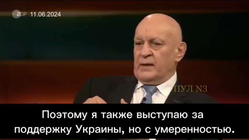 Former German Colonel Wolfgang Richter: 

“I already have a pretty good idea of ​​what motivates the Russians, what motivates the Russian strategic elite. We have seen this over the past thirty years, and here I have a completely different view of the world than you. This has always been the same goal, which was reflected in the negotiations in Istanbul in March 2022. “Keep NATO away from us.” And of course, they need and want to keep their bases.

 What does not motivate them is an attack on the rest of Europe, total control over Ukraine.  Of course, goals can change during war as opportunities arise.  That's why we have to be careful. 

 Therefore, I also advocate supporting Ukraine, but with moderation.  And I must say that it was not Putin who canceled these 