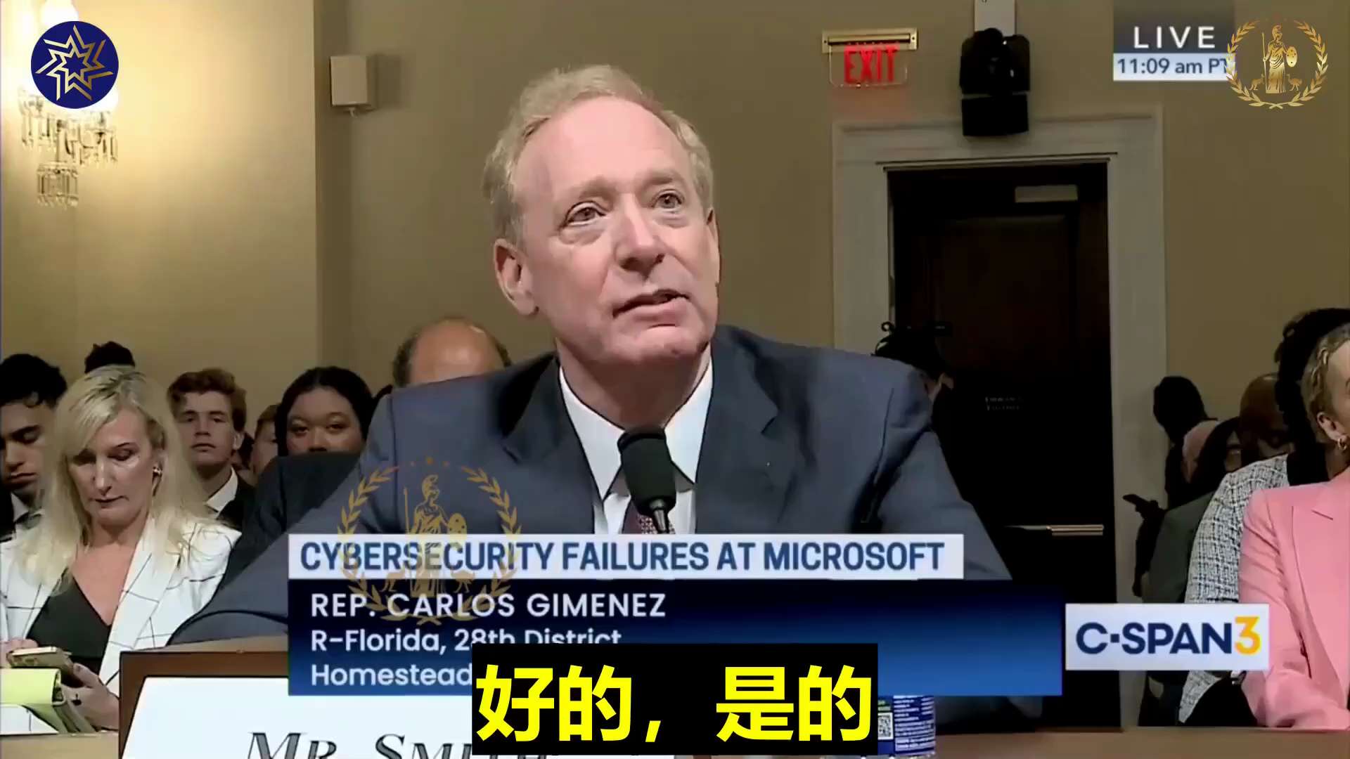 Rep Carlos highlights the dangers of doing business in Communist China and asks Brad Smith if Micros...