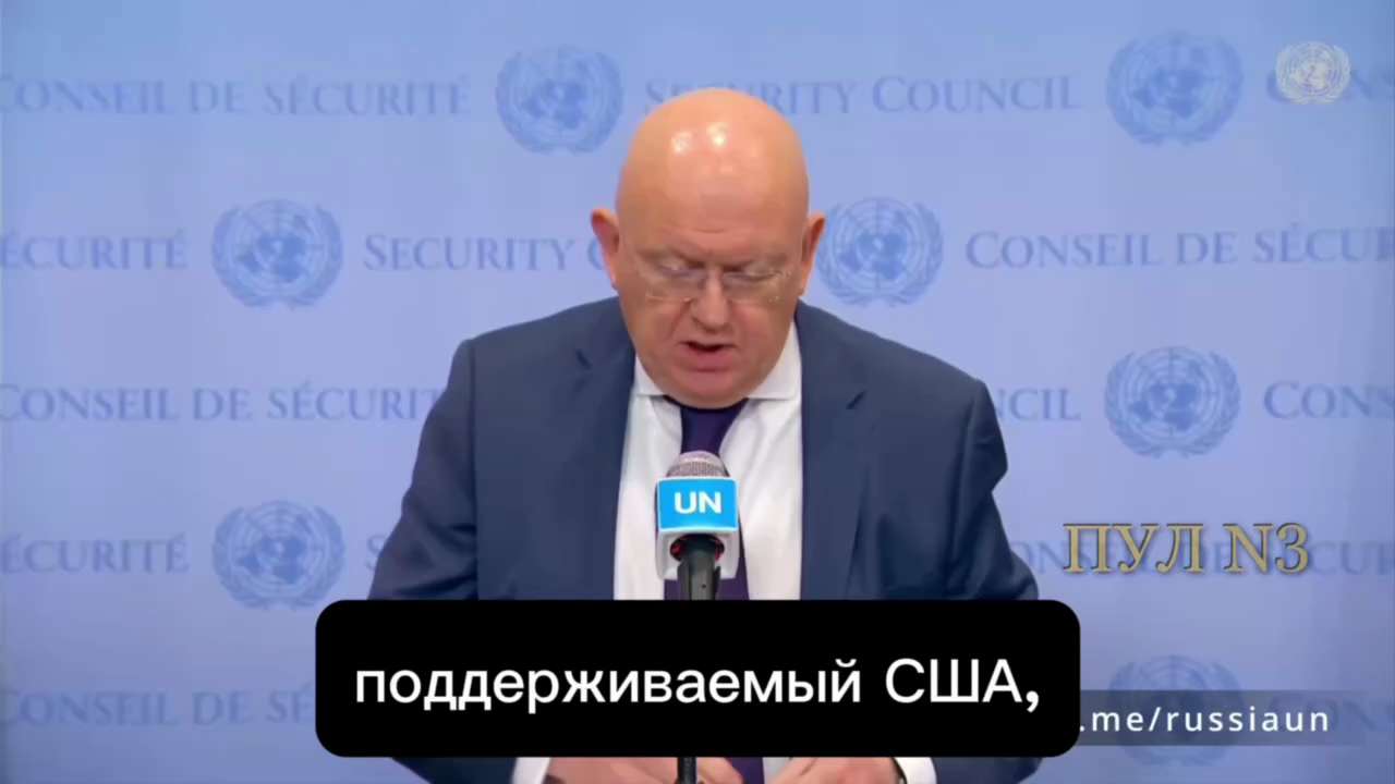 Russian Permanent Representative to the UN Nebenzya: 

“On June 23, during the great Orthodox holiday of the Holy Trinity, the Kiev regime, supported by the United States, carried out a horrific attack on civilians of the Russian city of Sevastopol in Crimea. 

151 people were injured, including 27 children. 4 people died, including 2 children. All those responsible for this latest terrorist attack will be brought to justice.  

There is no doubt that the United States is directly involved in this crime, supporting the neo-Nazi regime in Kiev and encouraging its puppets to commit it. terrorist attacks against civilians. NATO countries recently gave the Kiev regime permission to carry out strikes deep into Russian territory.

 