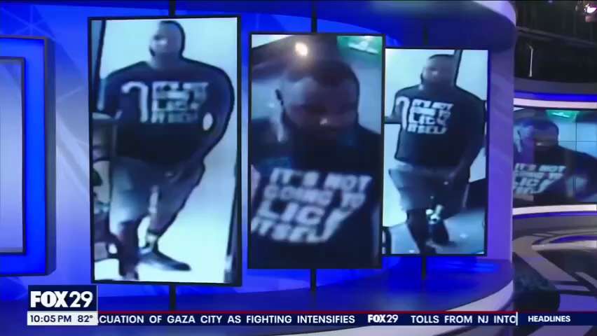 Man who ejaculated on Woman’s leg in Philadelphia Identified as Gary A. Miles 

