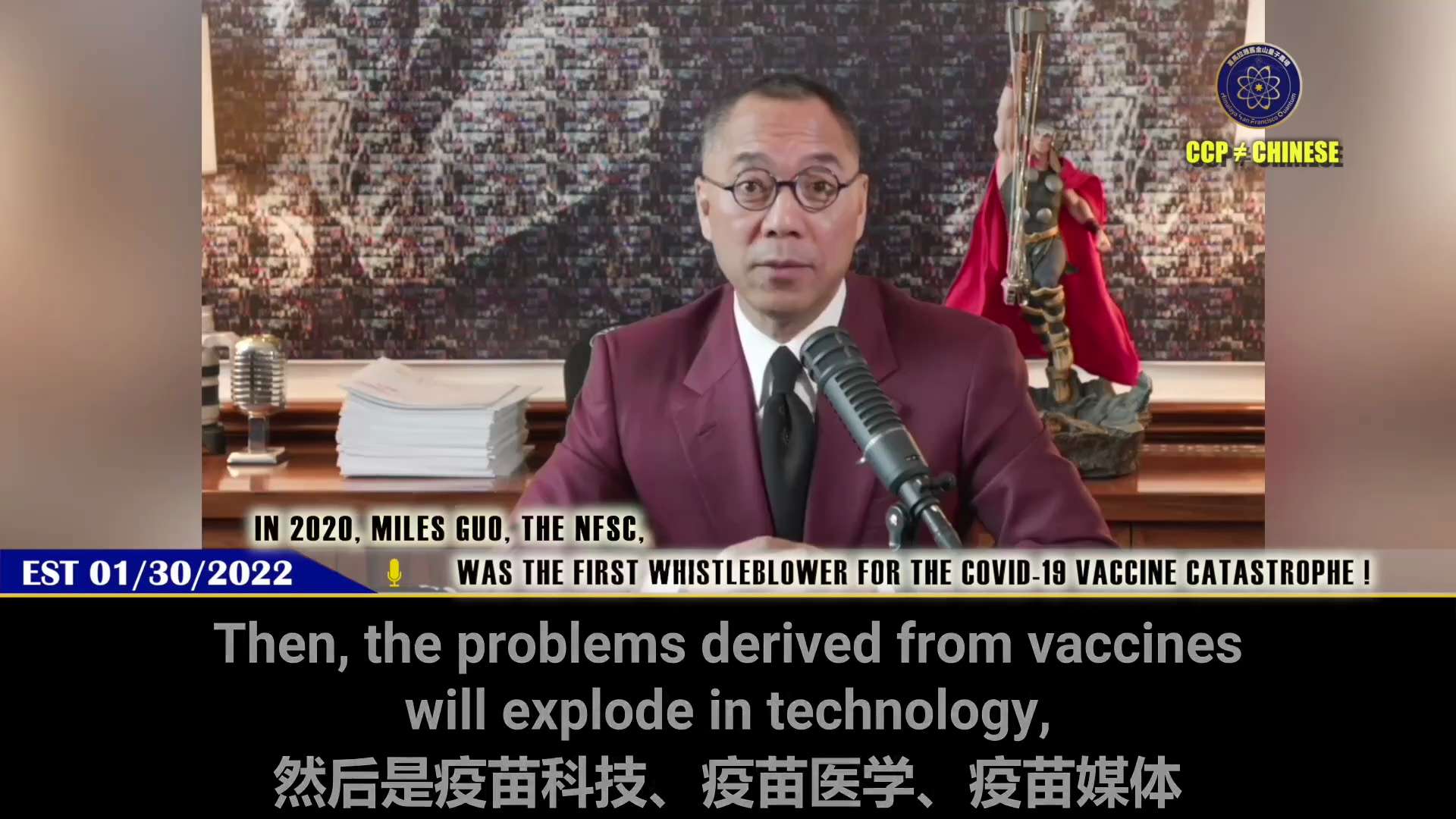 🤫 In 2020, Mr. Miles Guo and the New Federal State of China were the only whistleblowers of the COV...