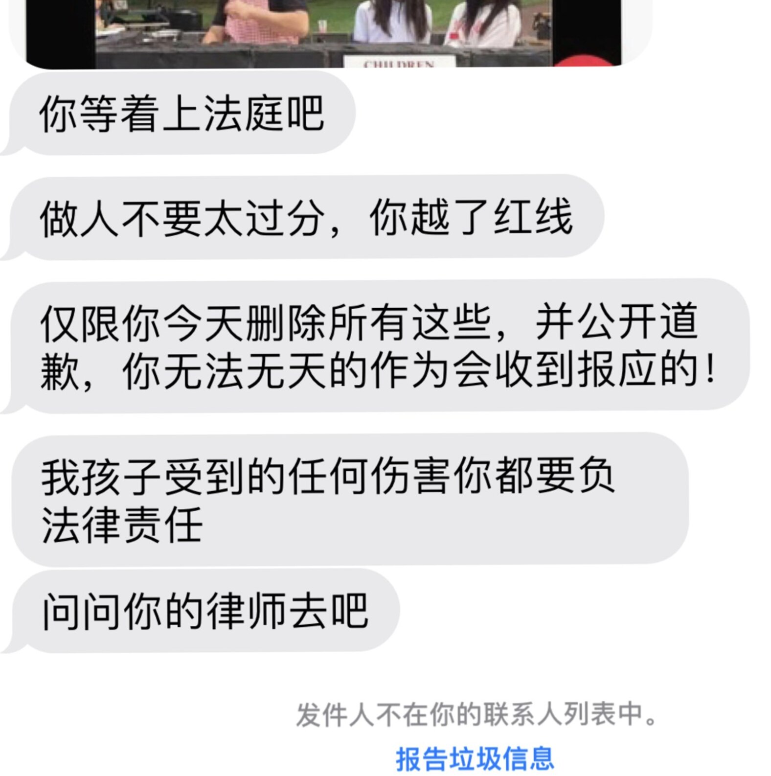 与所有真战友站在一起，当然与宁南战友站在一起，因为我们是灭共生死战友！这不是站队，与神同行不是站队，与公义、公理同行不是站队！中国人通常所说的“站队“是指不分青红皂白，没有原则的拉帮结伙！

谁能告诉...