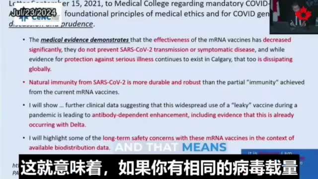 Why did the Canadian government push #COVID vaccines when they knew it didn’t stop transmission?
加拿大政府明知 #新冠疫苗 無法阻止病毒傳播，為何還要大力推廣？
