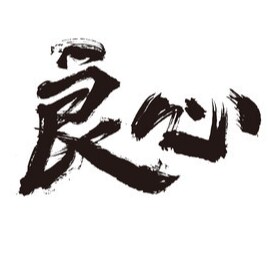 感恩七哥！！感恩新中国联邦！！感恩爆料革命！！