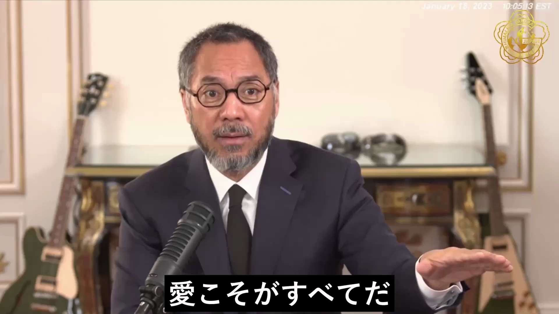 爆料革命の核心：中共と中国人の区別、利他と愛の価値観推奨

2023年1月18日、爆料革命の鍵は中共と中国人を区別し、西側諸国に中共と同盟しないよう呼びかけ、ワクチンの真実を明らかにすることである。新中国連邦は、利他と愛を核心とした価値観を提唱している。

#郭文貴 #新中国連邦 #爆料革命 #中国人は中共とは違う #中共を撲滅せよ #中共 #利他 #愛 #新型コロナワクチン