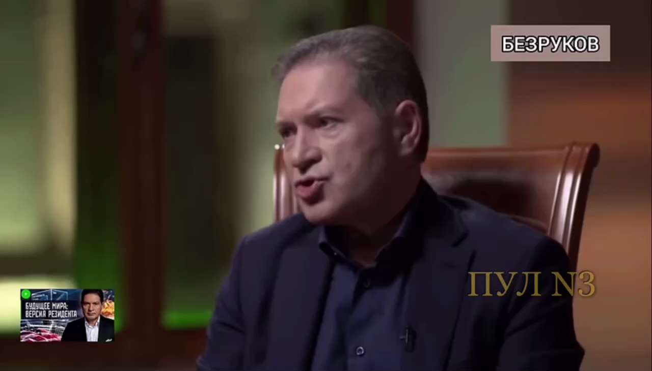 Colonel of the Foreign Intelligence Service, MGIMO professor Andrey Bezrukov says the same thing as me - the US made a mistake by entering the war with Russia: 

"The strategic level is the decision to start a war. When they [the West] decided to really use Ukraine in order to use it as a battering ram against us, they made a strategic mistake. They underestimated our potential, overestimated theirs. 

And there is no way out of this mistake, it is strategic. There is a way out - only defeat. Operational failures - the difficult beginning of our SMO, our retreat from Kherson.

 These may be heavy blows, but at the operational level, not strategic. You can get out of them, reorganize. We are not the strongest players in the information war, they are better at it, they