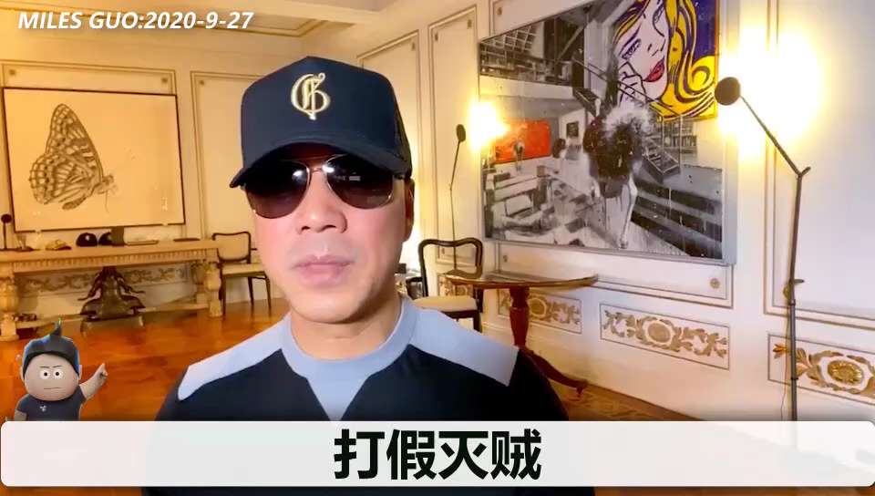 郭文贵先生：
中共驻纽约领事馆背后一直是吴征、马云在控制，北京生化学院防化部队的唐娟来到美国，黑客美国斯坦佛、MIT和CDC盗取疫苗技术，最后藏在领事馆。纽约大使馆是中共在美国的最大的间谍基地，纽约领...