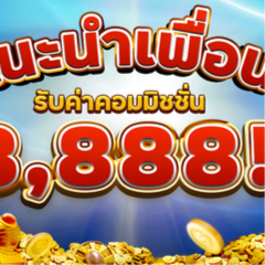 <h2> ทำไม Boom88 ถึงกลายเป็นคาสิโนออนไลน์ที่มีชื่อเสียงที่สุดในปี 2024 </h2>
 <p> <br /> ในปี 2...