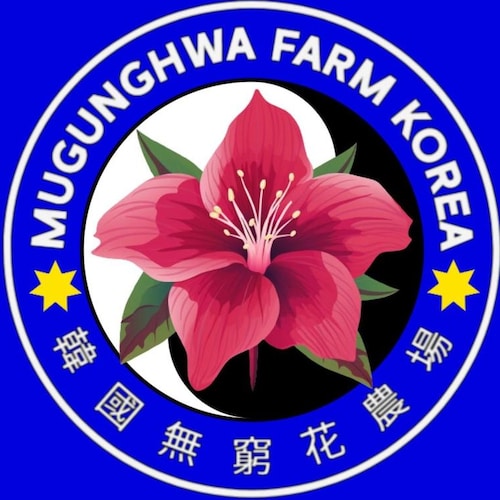 無窮花(무궁화)
韩国無窮花農場
旨在打造新中國聯邦人在韓國的自然家园
成为新中國聯邦和韓國间的千年和平纽带

诚挚邀请全球的战友们加入
韓國無窮花農場的籌建活动
我们一起打造一个自由没有独裁的，
真真正正维护会员权力和利益...