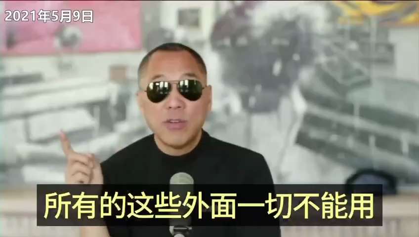 品茶论道～封杀中共三大电信商的核心意义

重温郭先生直2021/05/09
共产党最怕的是，所有三家电信在全世界被封杀！

中共干掉了Elon Musk的中国汽车，成为影响世界生产厂家撤出中国的最大诱因。
整个纽交所把三家电信商彻底除名，欧洲、日本、澳大利亚、加拿大，全世界都会跟隨。这核心意义就是中国人所有买的中国版手机到外国不管用了。
星空链、SpaceX  、天空WiFi 将是最大的贏家。
只要是中国电信商倒下，所有中国海外的金融系统、支付宝、海外金融机构，一切不能用了。

#三大电信商 #星空链 #SpaceX  #天空WiFi  #翻墙大茶馆 

