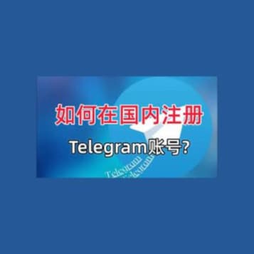 cntelegram on GETTR
