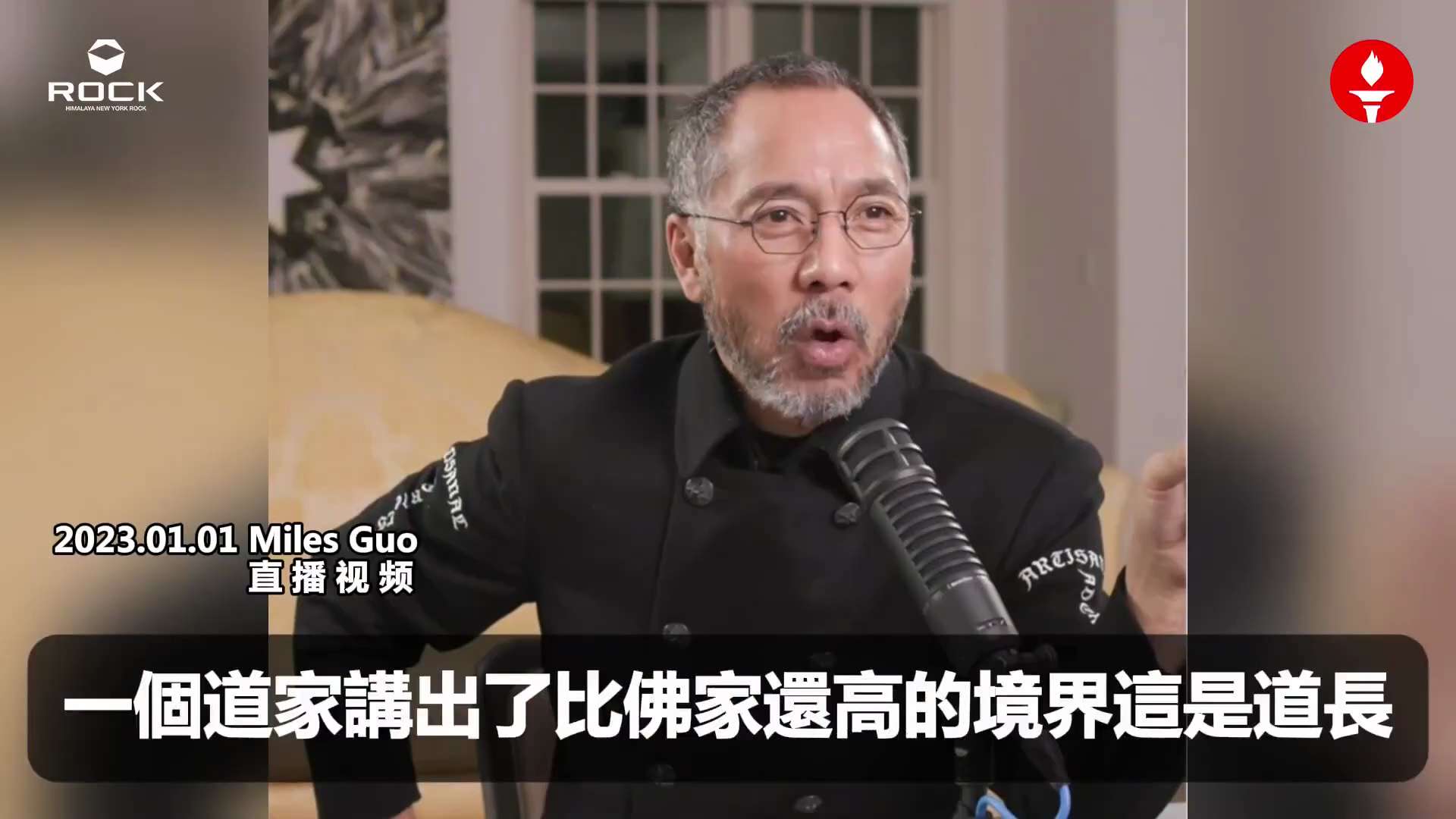 接前贴，既然主人将唯圣人有资格引导的灵性新时代承建工程内定给七哥及新联邦,

新联邦干好三件事就齐活：
1,修行自己，向紫薇文贵学习。树立属灵信仰，把求同尊异的宽容平和高频能视作承包商核心竞争力。

...