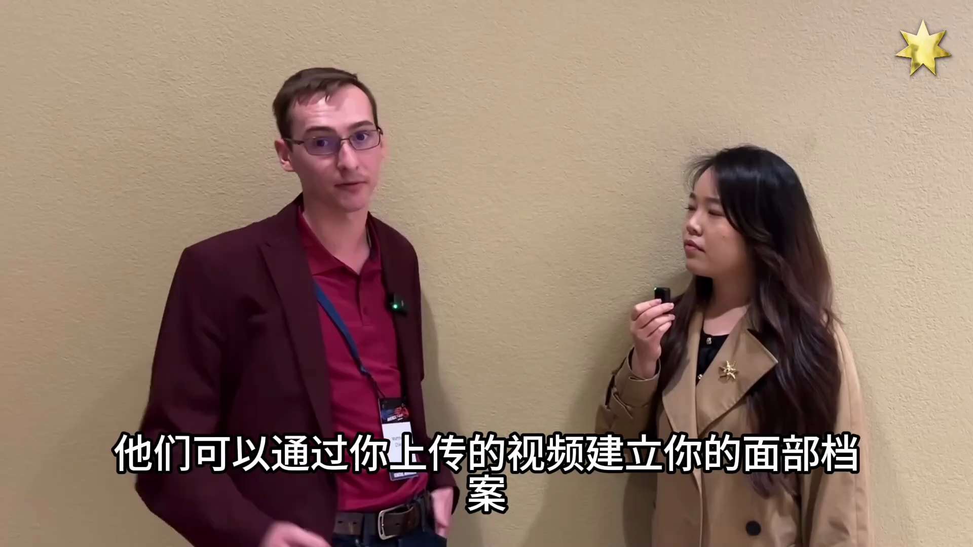 Aerospace Engineer Matthew on Tik Tok: Delete TikTok now—it's a CCP spy tool collecting your data, b...