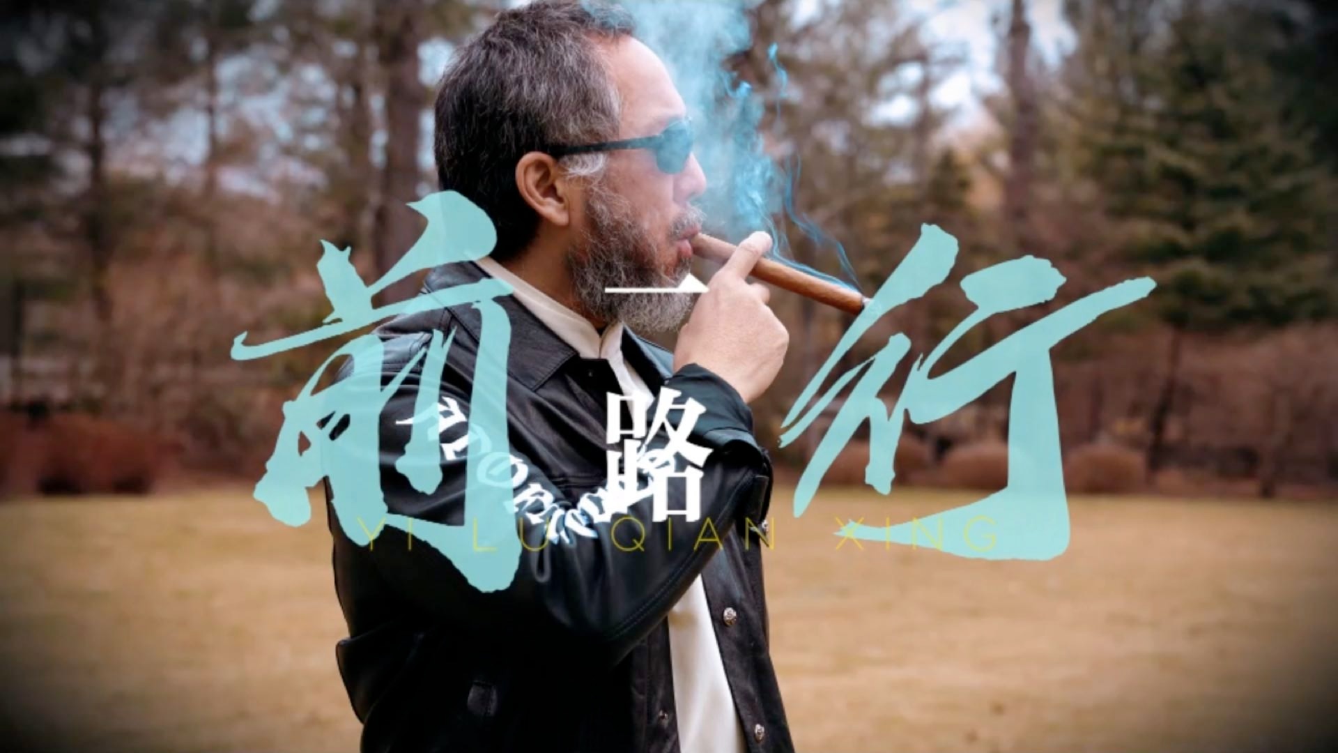 #灭共者—郭文贵先生
🔥The Destroyer of the CCP—Mr. Guo Wengui（Miles Guo)
全世界第一个吹响灭共号角，第一个揭露共产党的邪恶，第一个直播告诫全世界病...