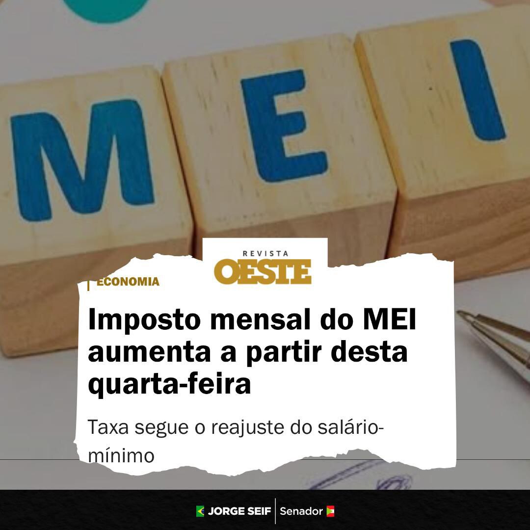 🎁 Presente de #AnoNovo do desgoverno vem em mais #CargaTributária para o bolso do brasileiro. 

Des...