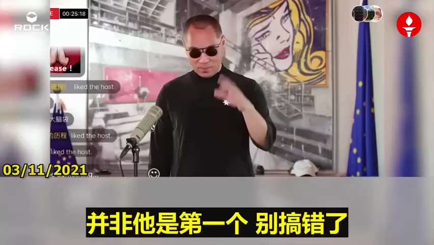 #杨澜的黑森林就是她的作案工具 #找钥匙
北京安全局是杨澜找钥匙最多的地方，几乎所有的领导都被找过，财政部部长王保安、张少春，王绍春更不会被放过……
#也在我那儿找过钥匙🔑 #中共高级间谍 
