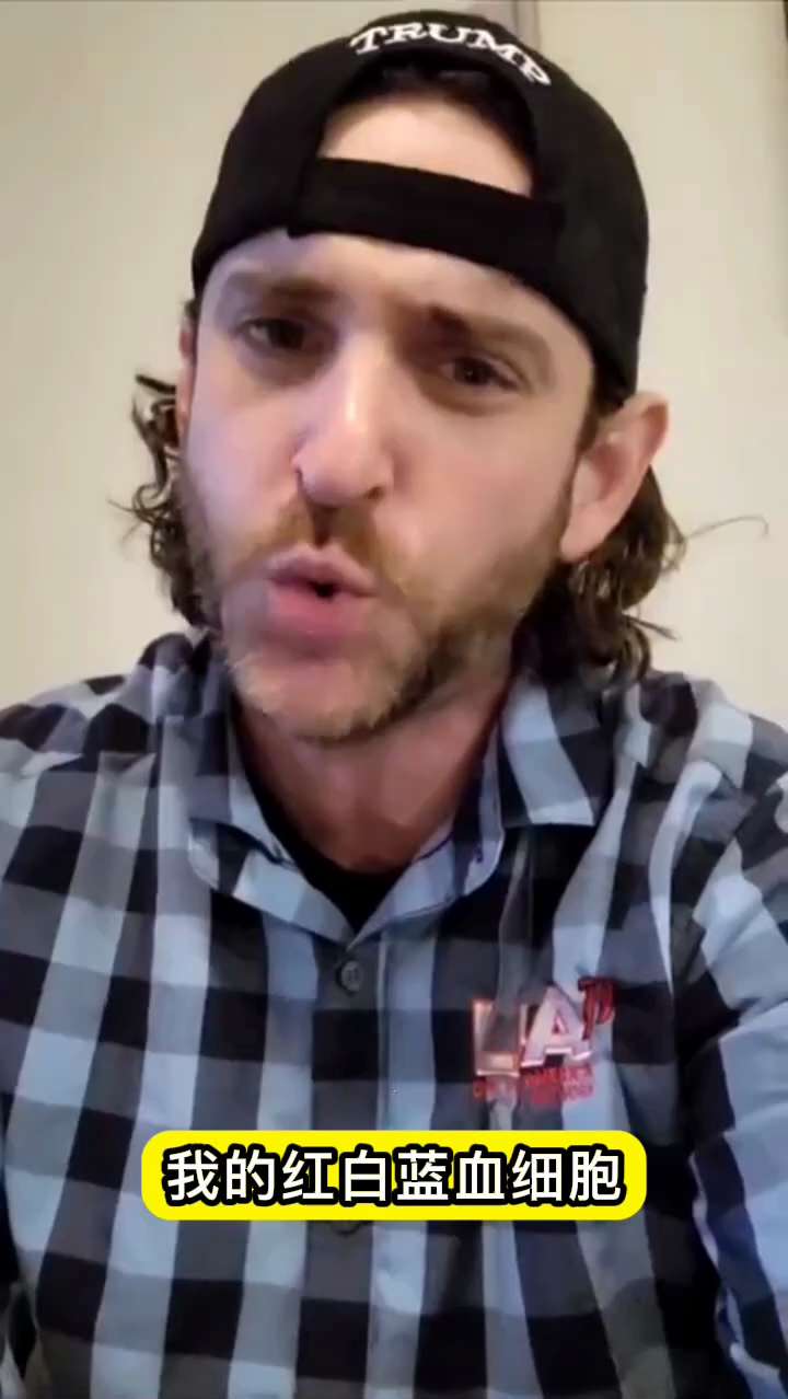 Trump impersonator Shawn Farash: "My fellow Americans - this is your favorite president. I currently...