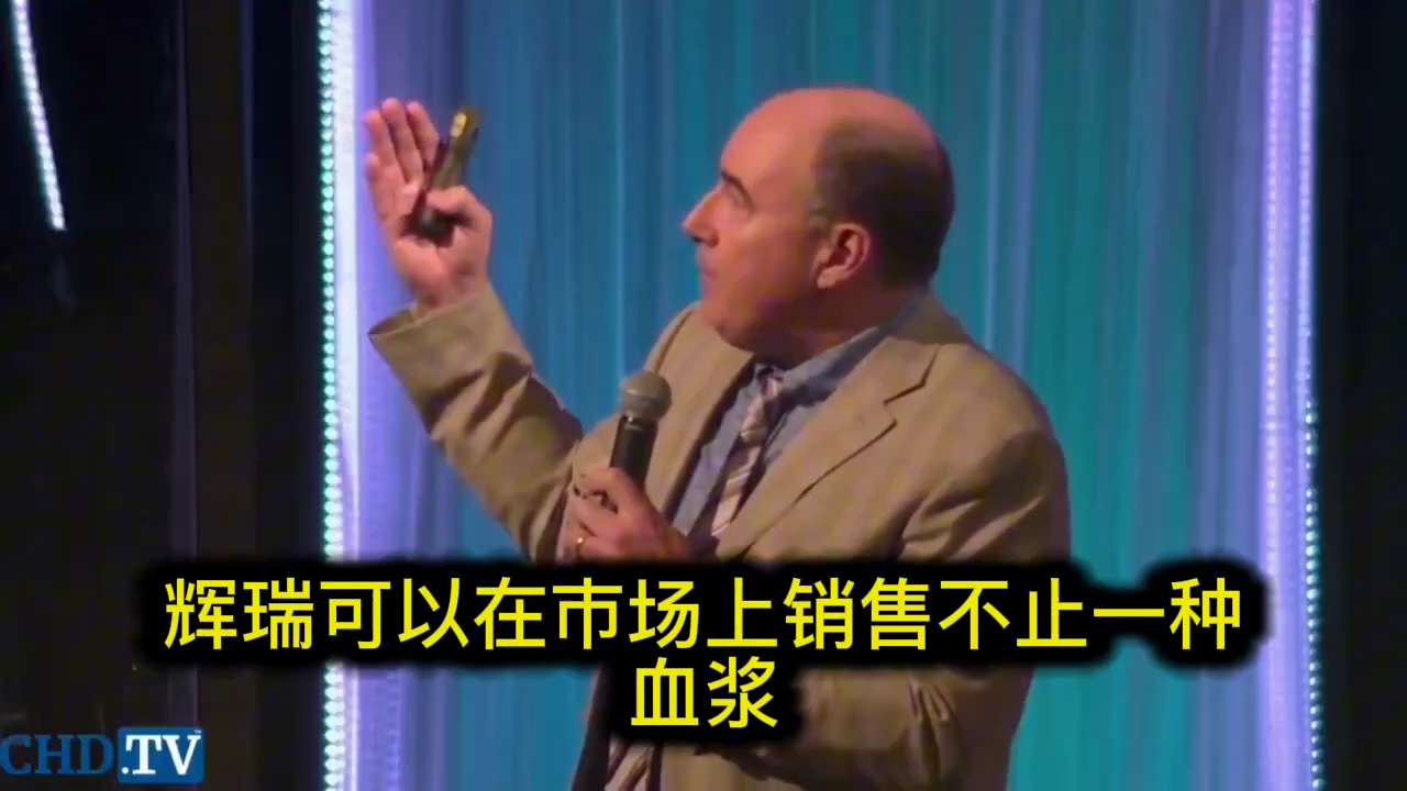 令人震惊。在接种了 4 剂辉瑞疫苗的人的癌症活检中发现了类似辉瑞的质粒 Kevin McKernan 在接种了 4 剂“安全有效”mRNA 新冠疫苗的人的结肠癌活检中发现了意想不到的东西。“我们在结肠...
