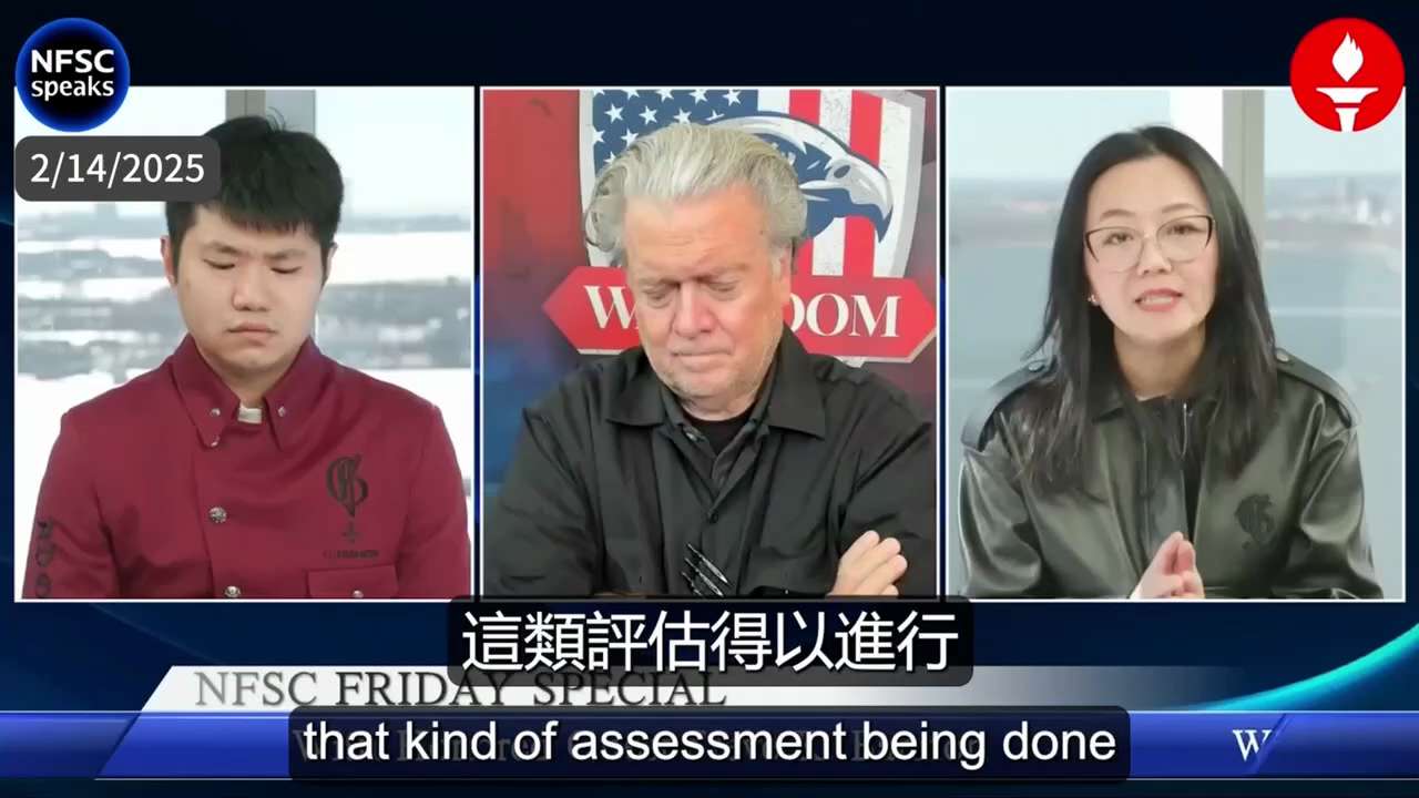 🔥🔥🔥 #WarRoom滅共大勢  （2025.02.14）

✨Despite the strict U.S. export controls, DeepSeek still possesse...