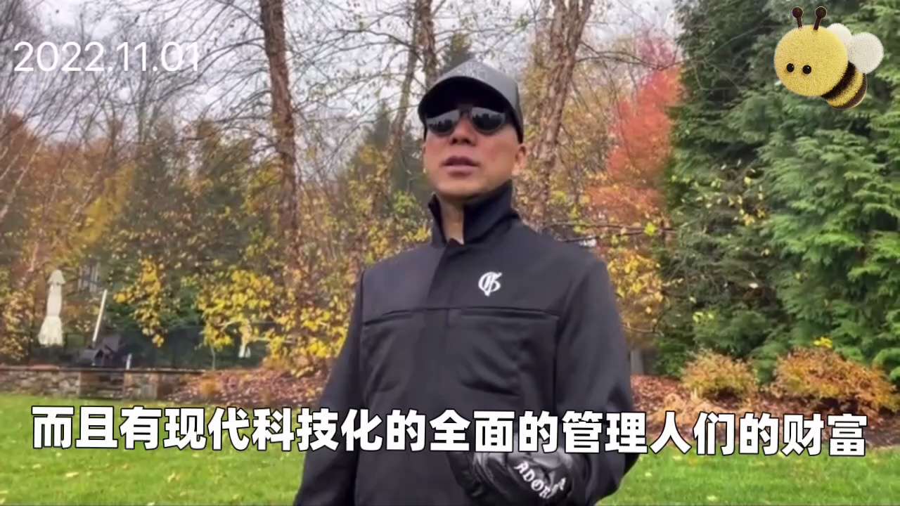 中国共产党灭亡，最大的赢家就是我们中国人！我们会有人付出代价，但绝对不可能让中国人永远这样下去。
中国共产党灭亡后的中国，GDP将达到美国GDP3.5到4倍的量，人口降至8亿甚至6亿。中国是亚洲板块上...