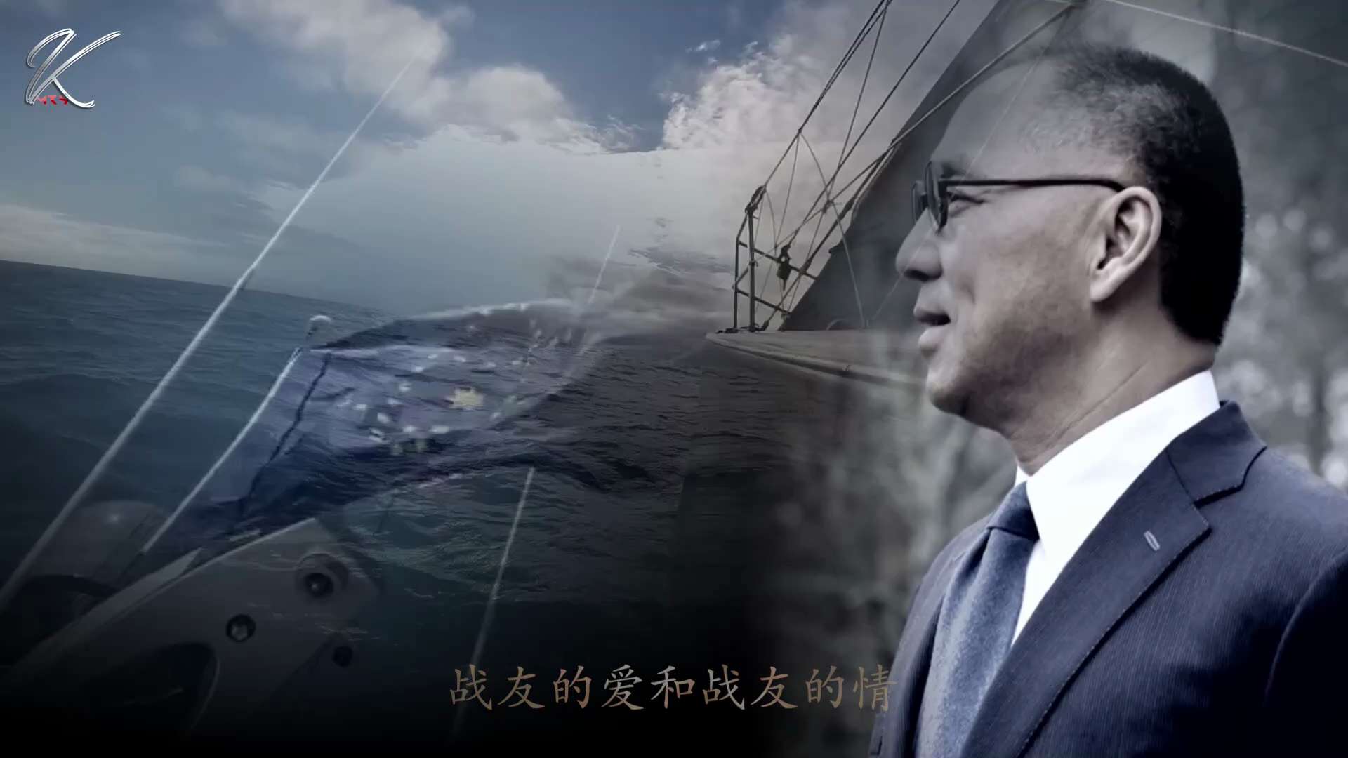 💙荏苒两载，思念如潮汹涌，牵挂如星闪烁。
🙏音讯虽隔，信念未曾沉寂；黑暗虽笼，期盼从未停歇。
🔥七哥之声，宛若星火，点燃亿万战友的心。
🙏✊💙🤗《归来吧》，凝聚无尽呼唤，盼光明破晓，迎英雄...