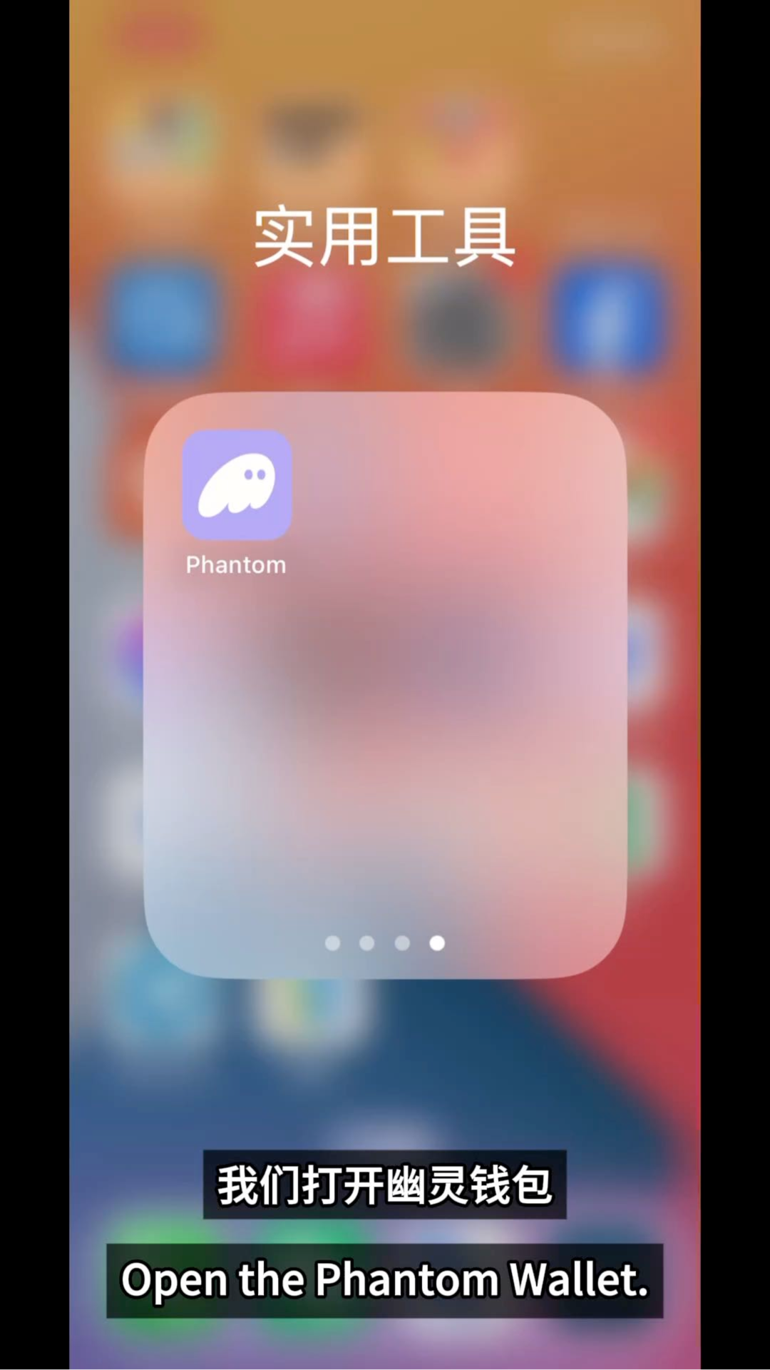 🙏🙏🙏
买 $TDCCP 灭共卡教程，赶紧上车啦
#TDCCP
