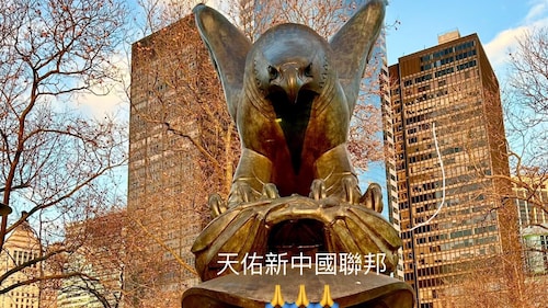 2025-03-28 #我們一起呼吸
扎西德利🙏 戰友兄弟姐妹們大家好 🙏王者歸來🙏阿彌陀佛🙏 

主持：Himalayas Yogi 喜馬拉雅瑜伽士
导播：Bumblebee