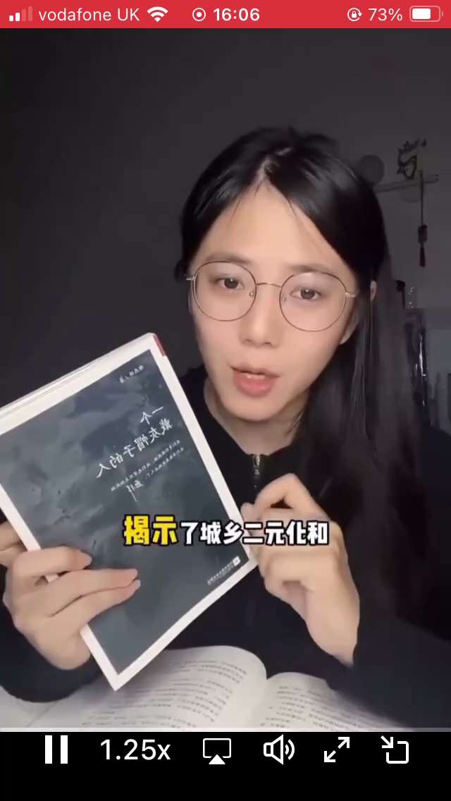 三年大饥荒还会再来一次吗？