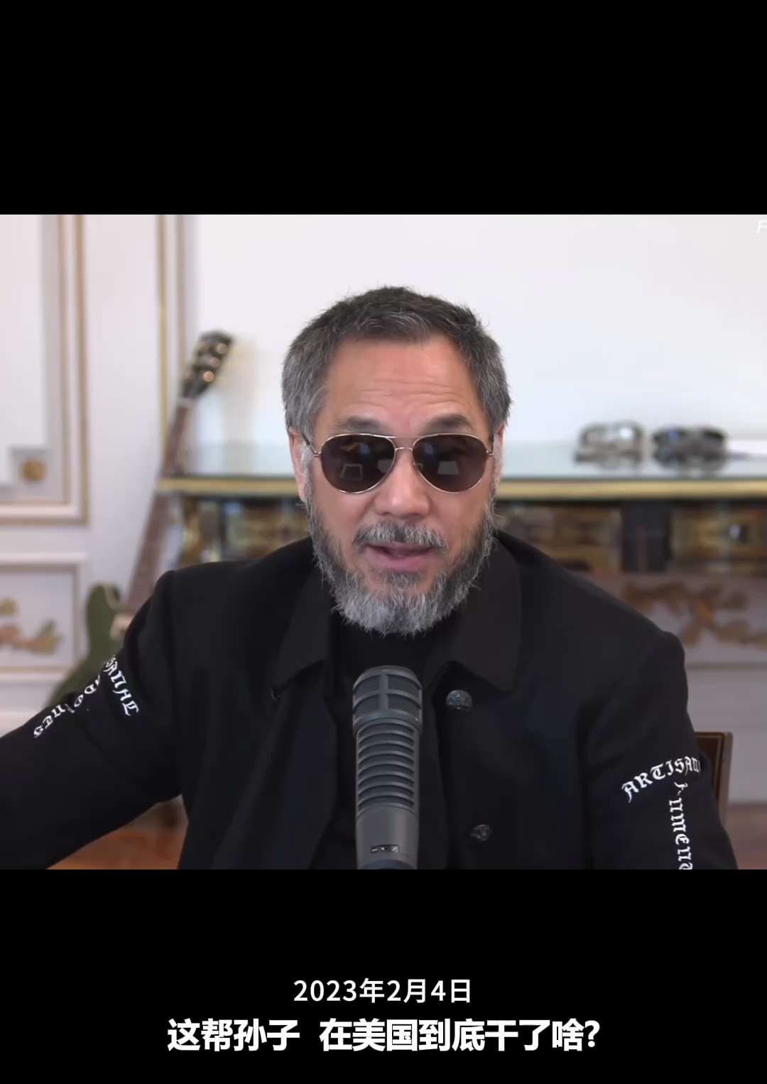 美国将与新中国联邦组建情报“B队”🔥🔥🔥

#郭先生  👉美国真正的爱国者如果不跟新中国联邦合作，那他们根本就对付不了中共。美国要靠我们，只有一条路，必须彻查：

	•	从2017年PAG案开...