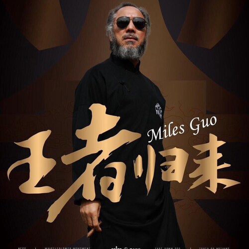 在一个充满谎言的世界、说真话就是在革命