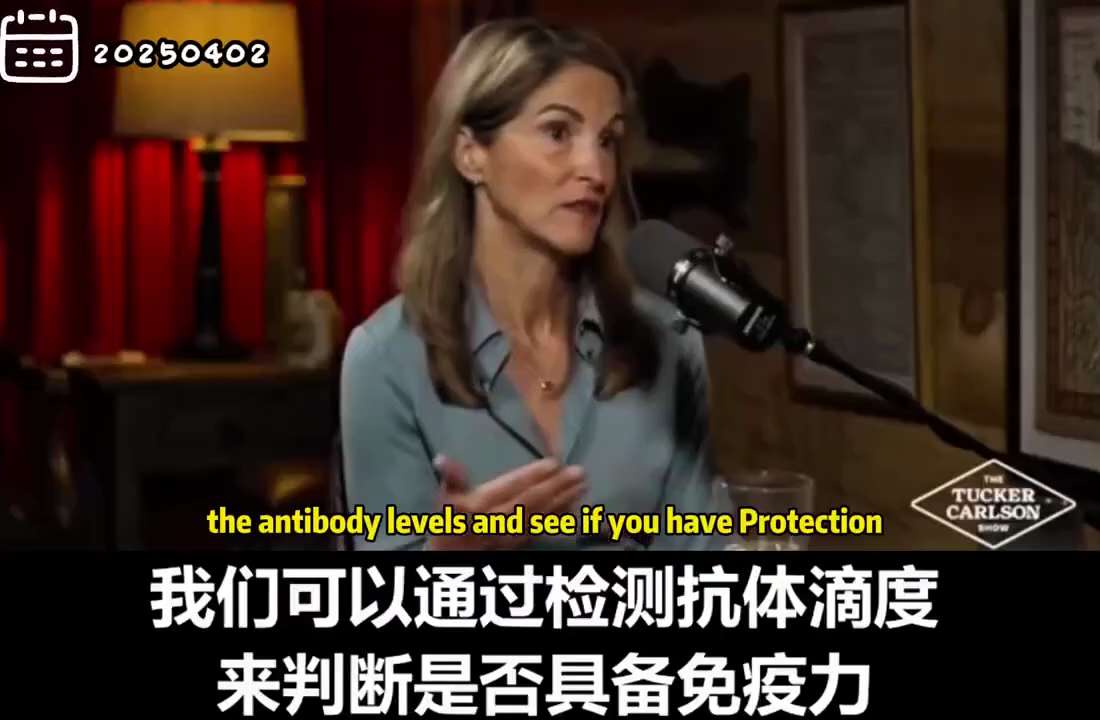 接种疫苗者 体内刺突蛋白水平是13000

未接种疫苗者 体内刺突蛋白水平是1000