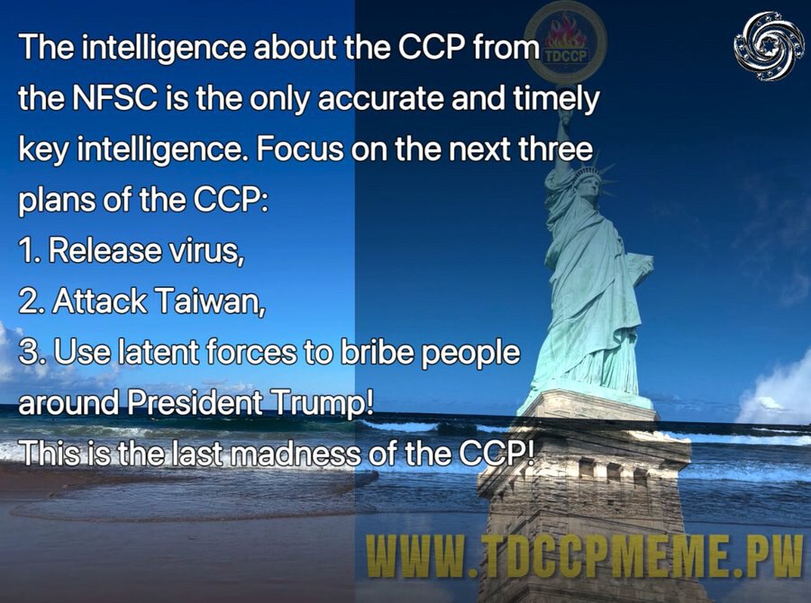 The intelligence about the CCP from the NFSC is the only accurate and timely key intelligence. 
Focu...
