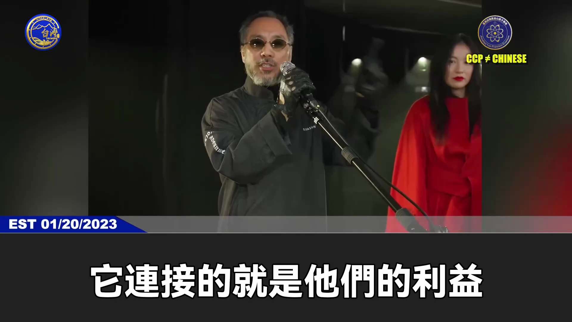 但凡一个正常人，只要有真实的信息，能知道文贵先生为中华民族，为这个世界所做的，内心深处一定是无比感谢和感恩文贵先生及老郭家的亲人们所做的这一切，但先生也会有人不“喜欢”，有的是忌妒，有的是真害怕，害怕...