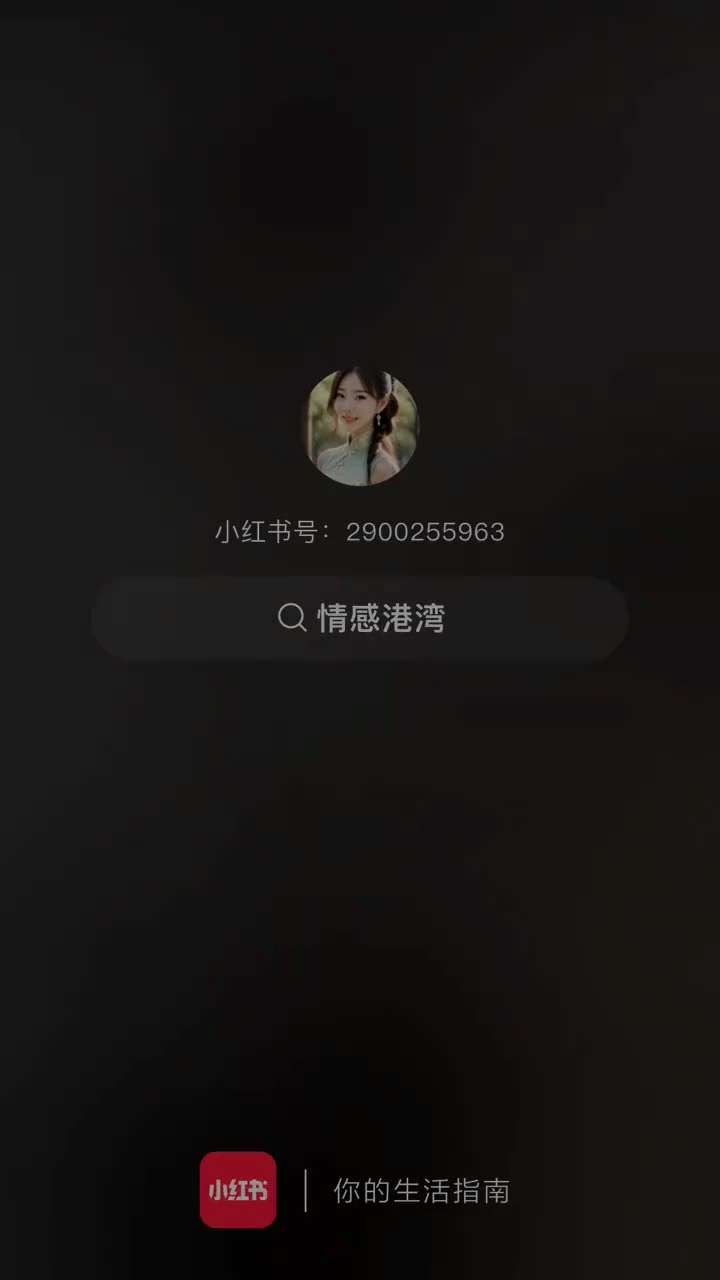 2024年11月 立冬，冬天， 她是习近平中国的纺纱工女奴、身高1.46 米， 这是她的日常工作、 因为血汗纺织厂太热 没有空调 ， 只能用水来降温，工厂地上都是水， 她出了太多汗太热了， 她只能透支自己的身体和年轻来做这个的收入不高的工作，但是没有选择， 年老的她会遭受身体创伤的折磨， 看不起病。悲惨的结束一生。 习近平和中共不是中国人民的合法政府， 中共奴役中国人，中国人民追求自由和民主。