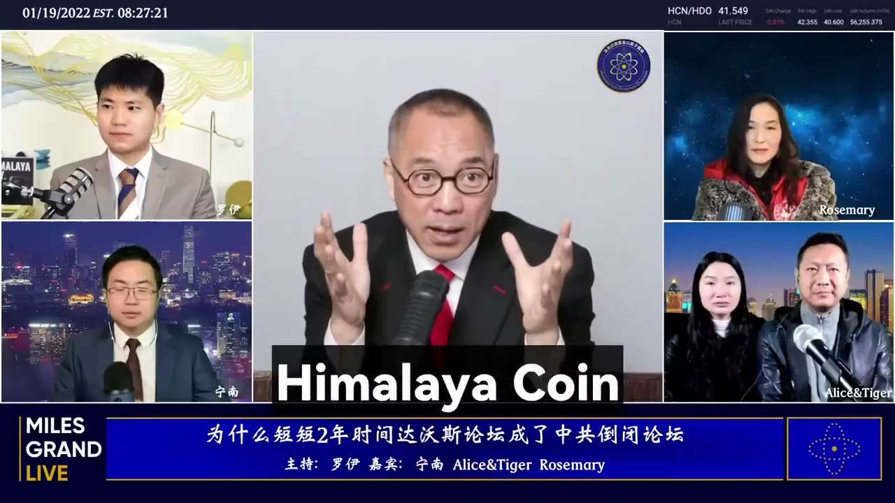 谁最害怕喜币？最不想让喜币成功？

达沃斯最恐惧就是新中国联邦被承认，喜币全球流通，它们《未来一百年金融计划》奴隶计划就彻底破产

喜币就象黑暗中的一盏明灯，《HCoin to the Moon》就像...