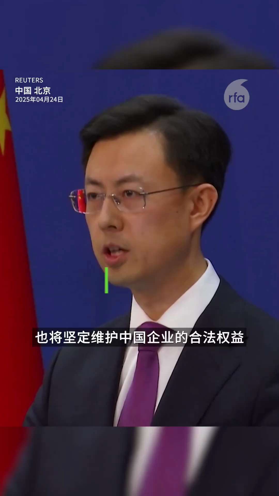 🚨最新消息：#韩国🇰🇷称 #DeepSeek 未经同意转移用户数据至 🇨🇳中国公司
👉 韩国要求Deepseek删除传输到中国的数据
👉 中共外交部坚决反对🙅 

1️⃣ #韩国数据保...