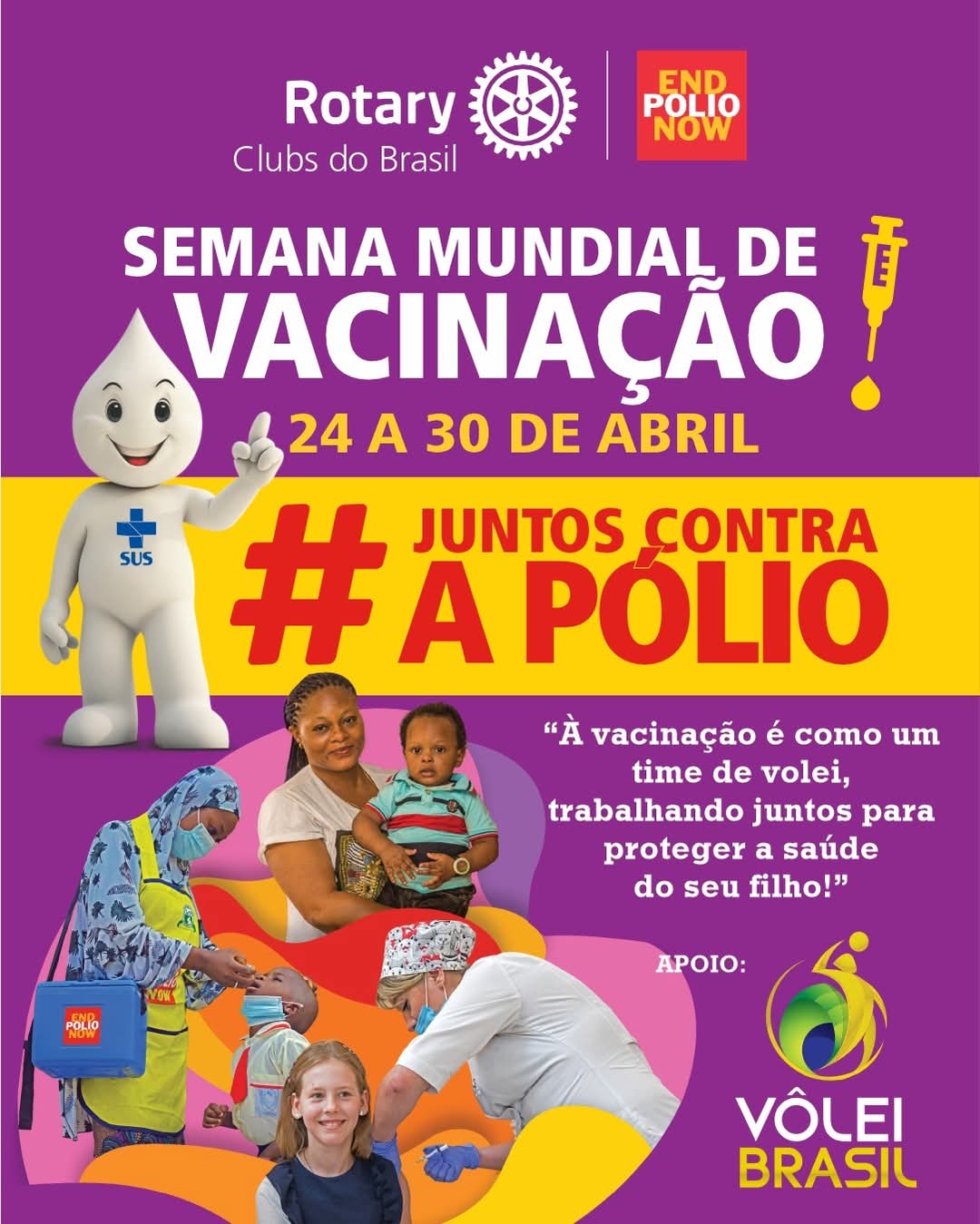 Texto do Rotary Imagem Pública Brasil:

Protegendo o futuro, hoje!

Em meio às incertezas do mundo, ...